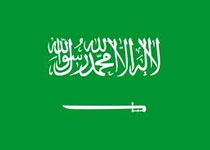 Bandera de Arabia Saudita.
