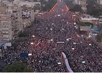 manifestación contra Mursi en Egipto.